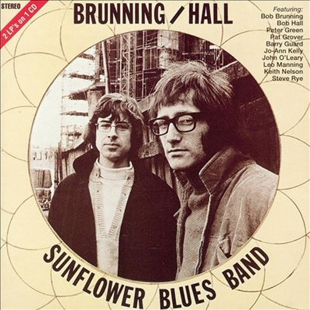 The Brunning / Hall Sunflower Blues Band / THE BRUNNING HALL SUNFLOWER BLUES BAND (Gemini) 1971