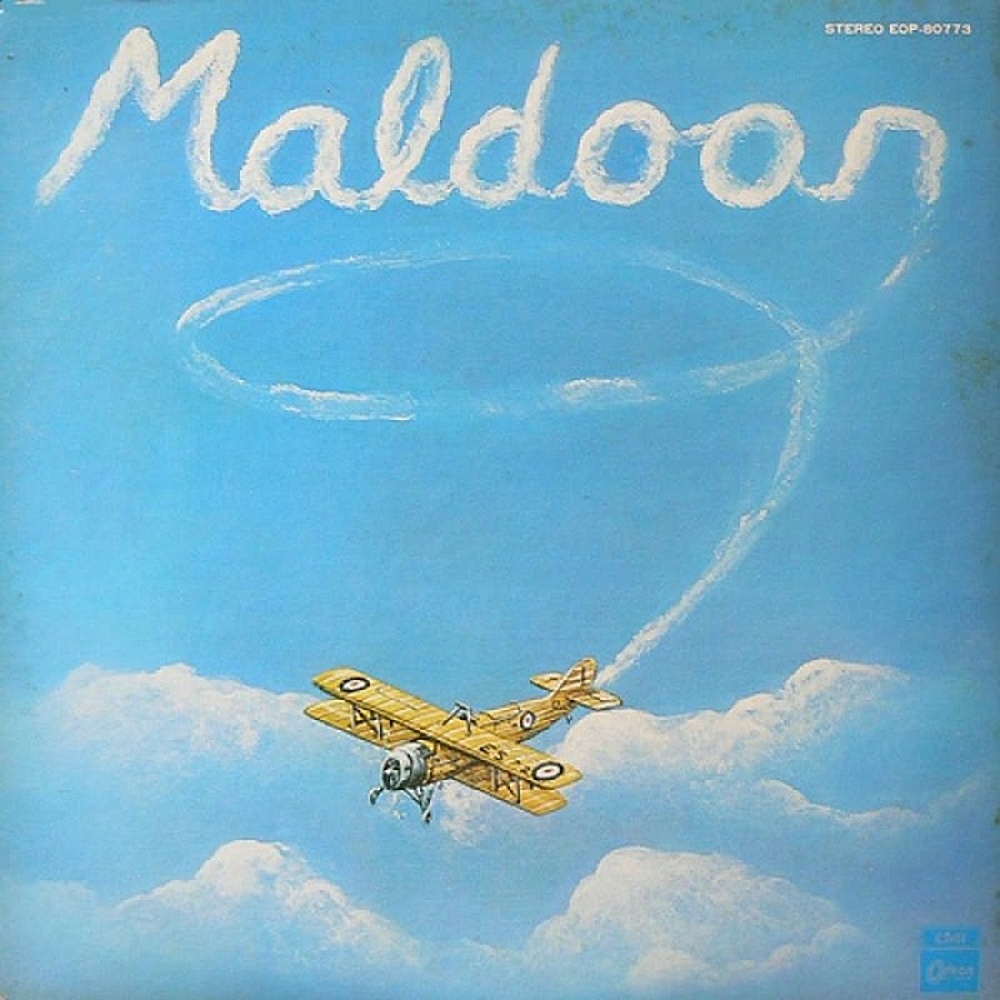 Curtiss Maldoon / MALDOON (Purple) 1973