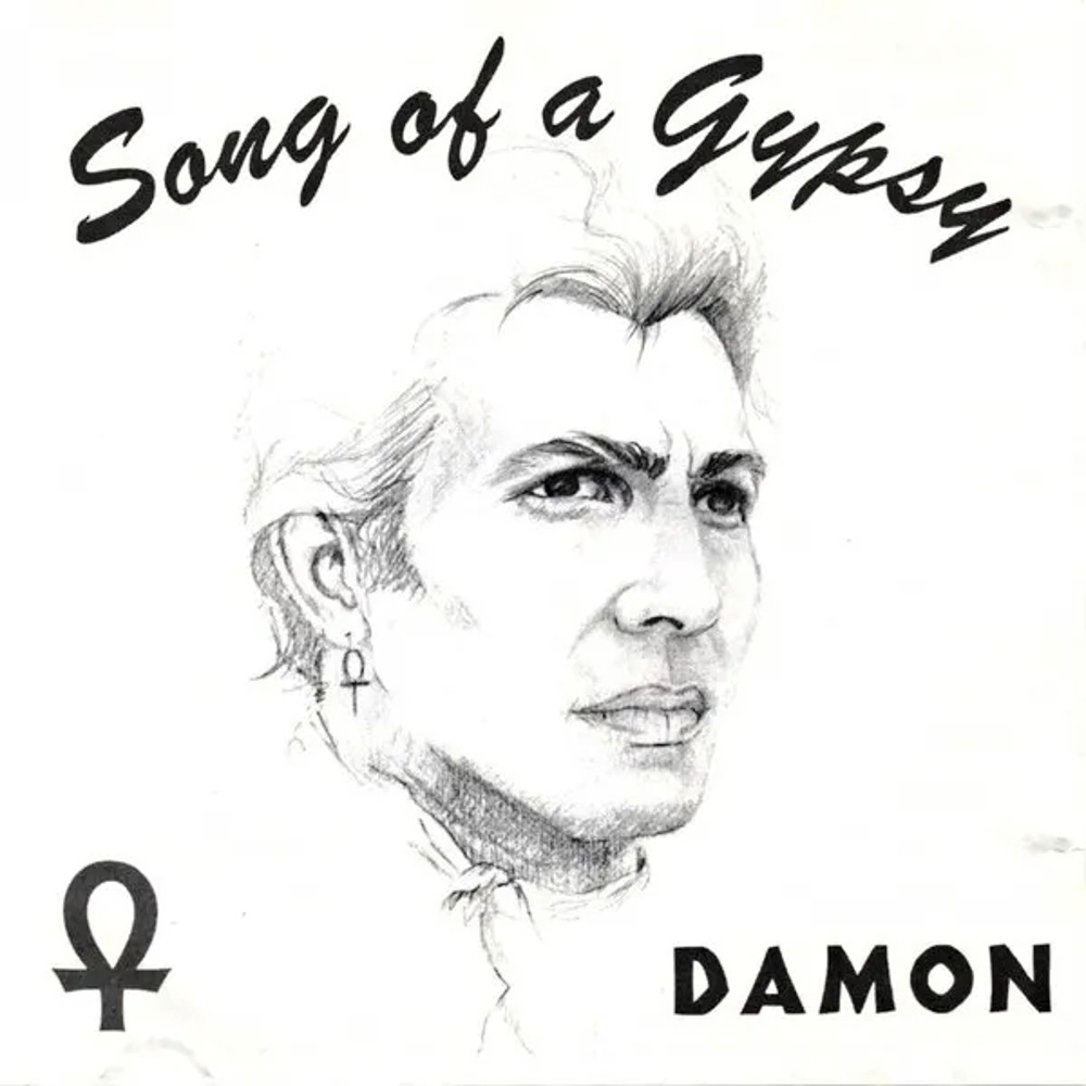Damon / SONG OF A GYPSY (Ankh) 1968