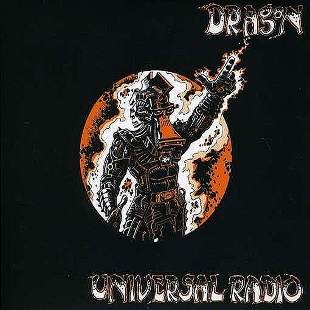 Dragon / UNIVERSAL RADIO (Vertigo) 1974