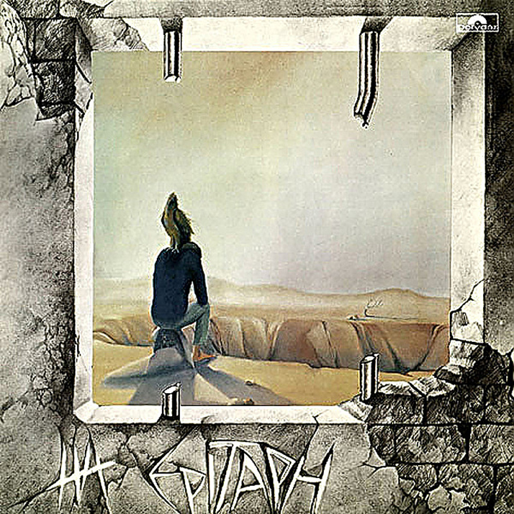 Epitaph / EPITAPH ((Polydor) 1971
