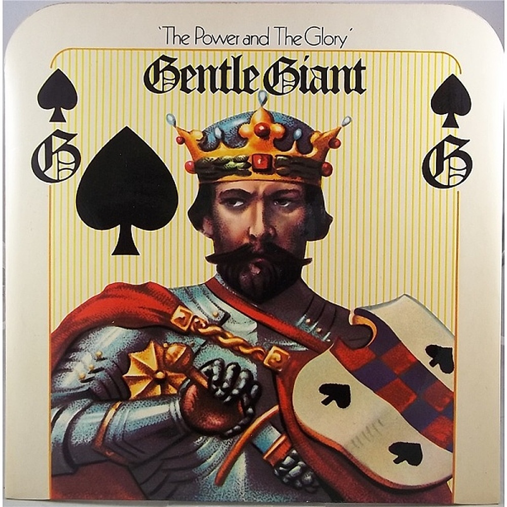 Gentle Giant / THE POWER AND THE GLORY (WWA) 1974