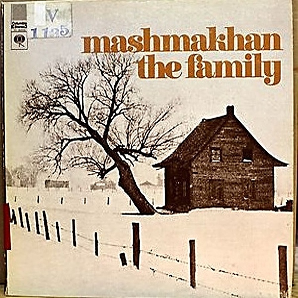Mashmakhan / THE FAMILY (Columbia) 1971